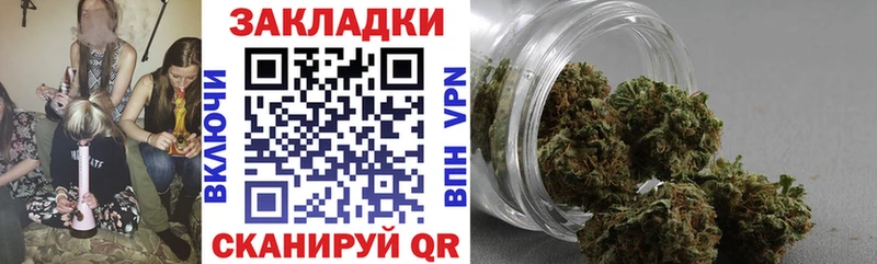 Наркошоп купить Канабис  Альфа ПВП  ГАШ  Мефедрон  Галлюциногенные грибы  COCAIN  Старая Русса