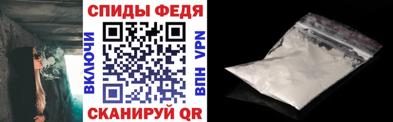 Amphetamine 97%  Купить где  Старая Русса 