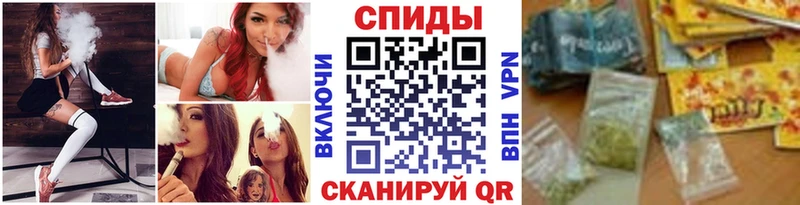 БУТИРАТ жидкий экстази  Купить  Старая Русса 