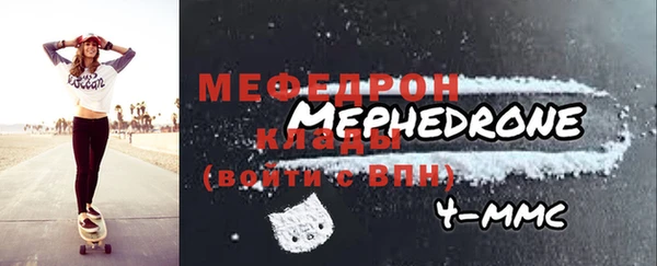 альфа пвп Дмитриев