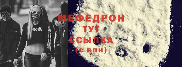 марки nbome Дмитровск