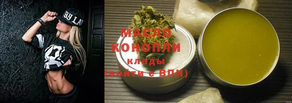 гашиш Елизово