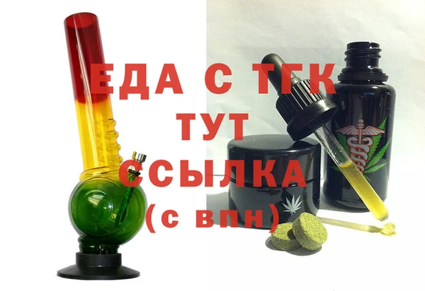 героин Дмитров