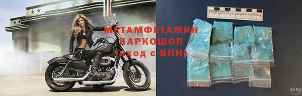 героин Дмитров