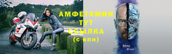 гашиш Елизово