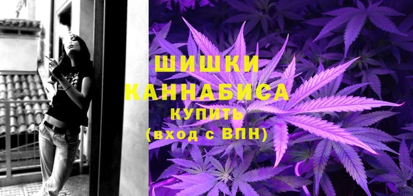 альфа пвп Елабуга