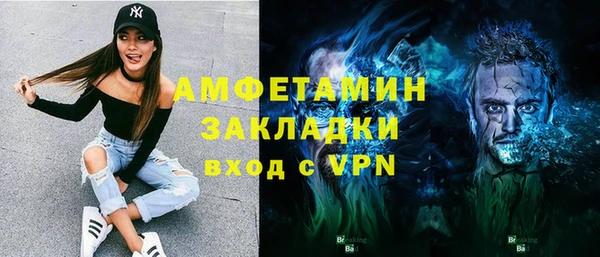 марки nbome Дмитровск