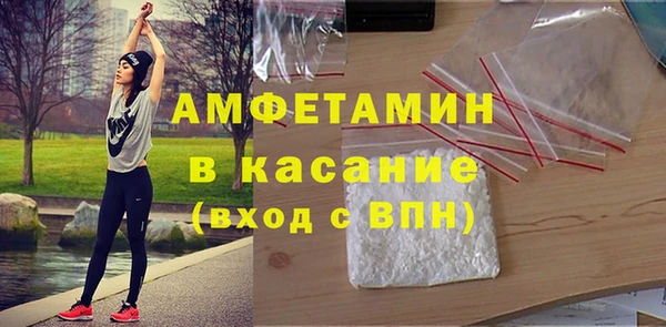 марки nbome Дмитровск