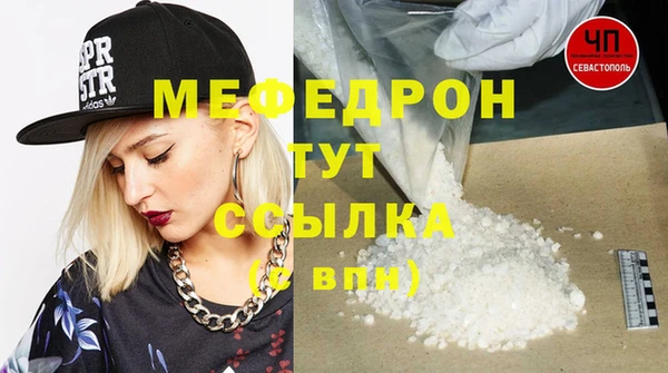 альфа пвп Дмитриев