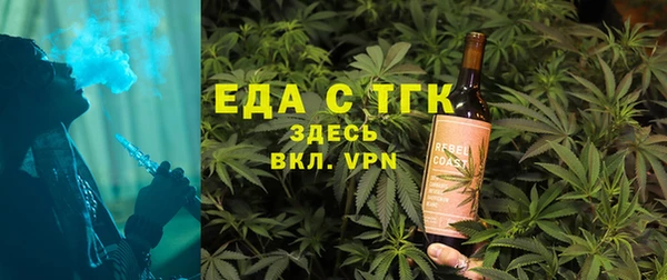 гашиш Елизово