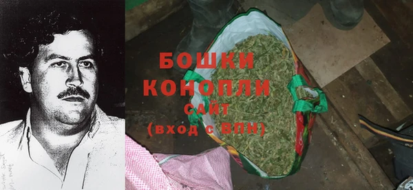 марки nbome Дмитровск