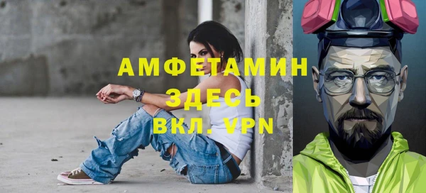 героин Дмитров
