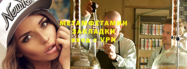героин Дмитров