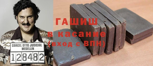 героин Дмитров