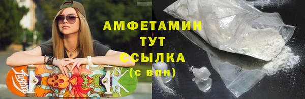 марки nbome Дмитровск